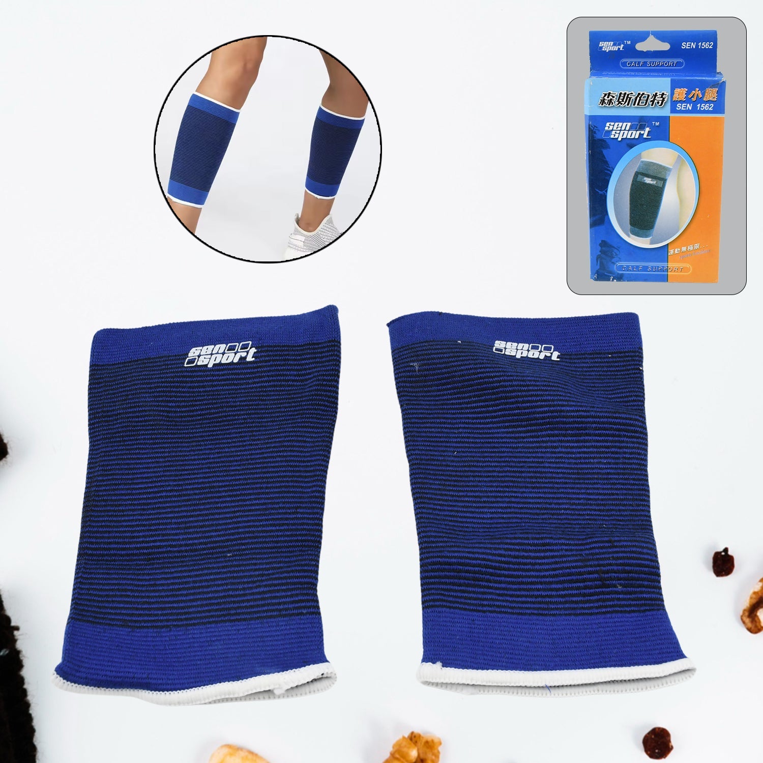 Calf Guard Pro Calf Guard Pro